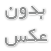 آموزش سی پنل | ورود به سی پنل | کاربرد سی پنل ماناسرور